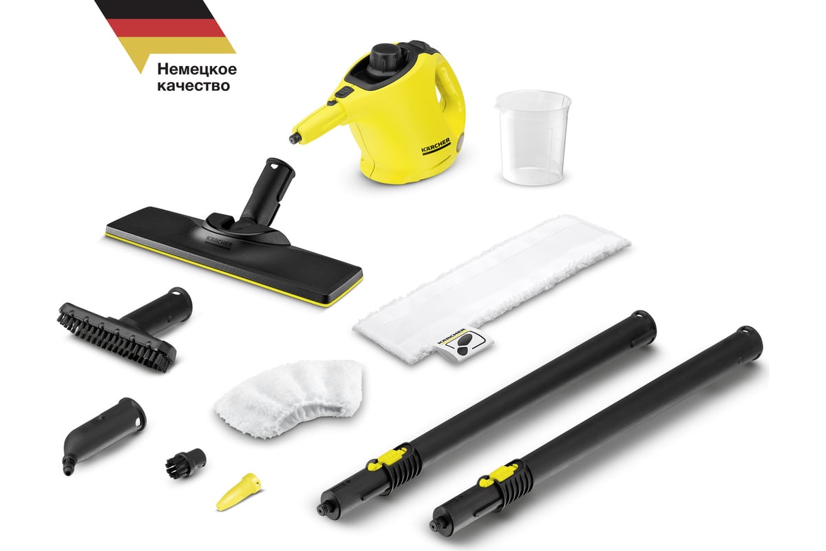 Пароочиститель Karcher SC 1 EASYFIX 1.516-332 - выгодная цена, отзывы,  характеристики, фото - купить в Москве и РФ