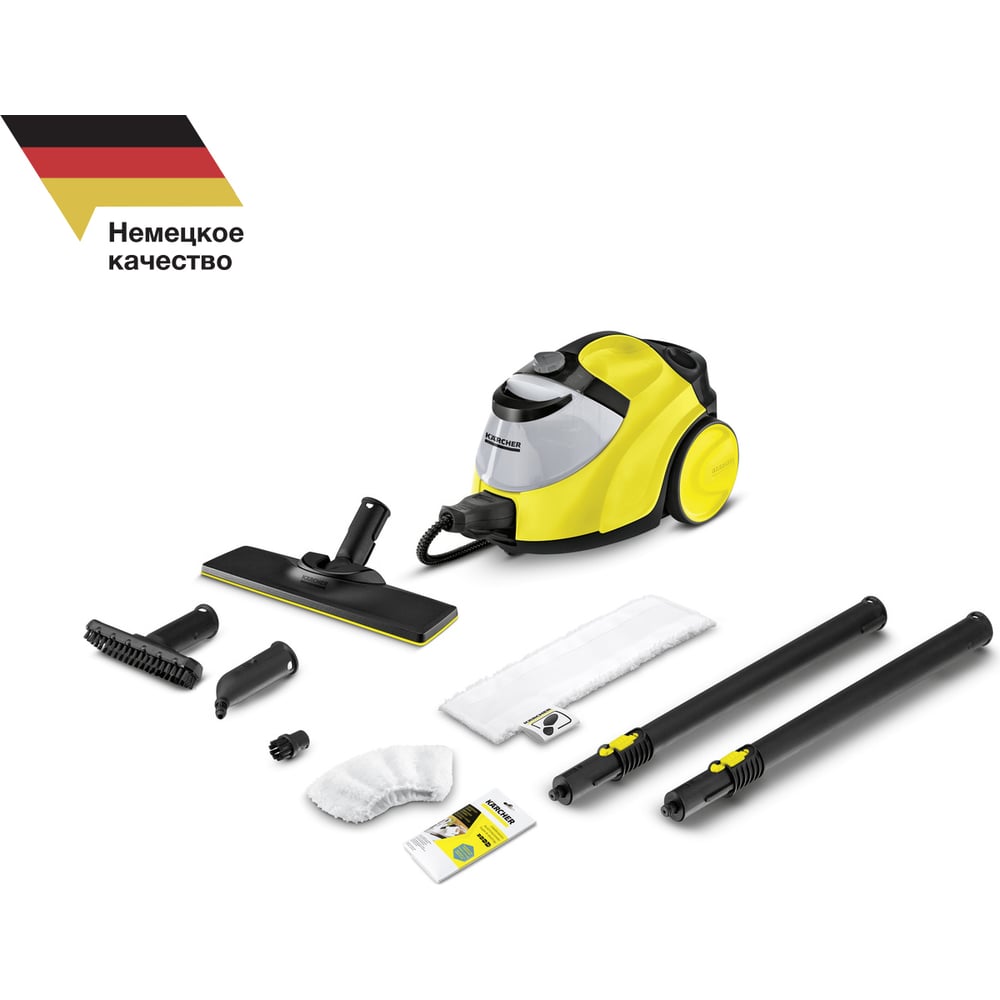 Пароочиститель Karcher SC 5 EASYFIX 1.512-530 - выгодная цена, отзывы,  характеристики, 2 видео, фото - купить в Москве и РФ