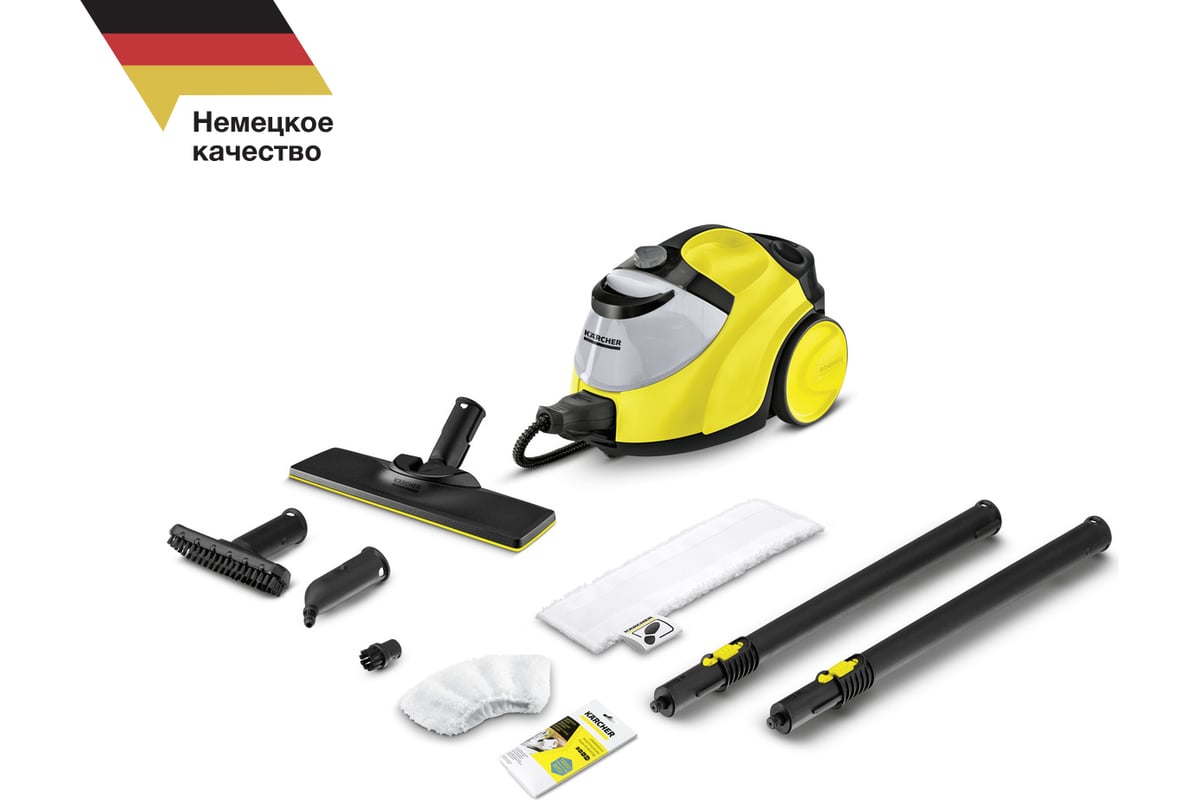 Пароочиститель Karcher SC 5 EASYFIX 1.512-530 - выгодная цена, отзывы,  характеристики, 2 видео, фото - купить в Москве и РФ