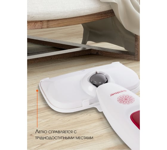 Отпариватель и пароочиститель ENDEVER ODYSSEY Q-606 63419