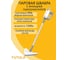 Паровая швабра FUTULA Steam Mop SM8 00-00214542 3
