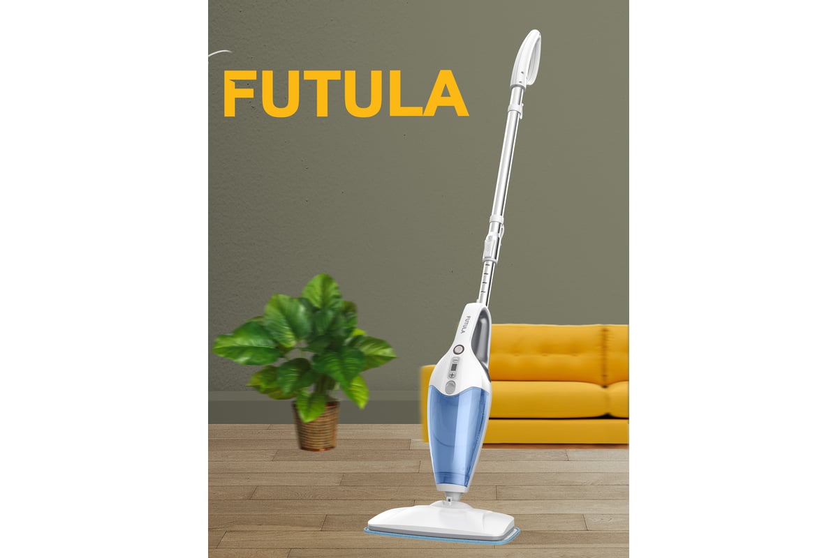 Паровая швабра FUTULA Steam Mop SM12 00-00214544 - выгодная цена, отзывы,  характеристики, фото - купить в Москве и РФ