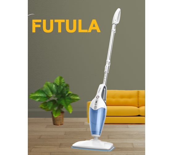 Паровая швабра FUTULA Steam Mop SM12 00-00214544
