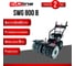 Подметальная бензиновая машина Evoline SWG800B 2