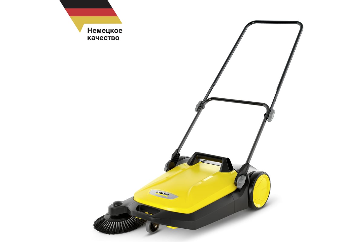 Ручная подметальная машина KARCHER S 4 1.766-320 - выгодная цена, отзывы,  характеристики, фото - купить в Москве и РФ