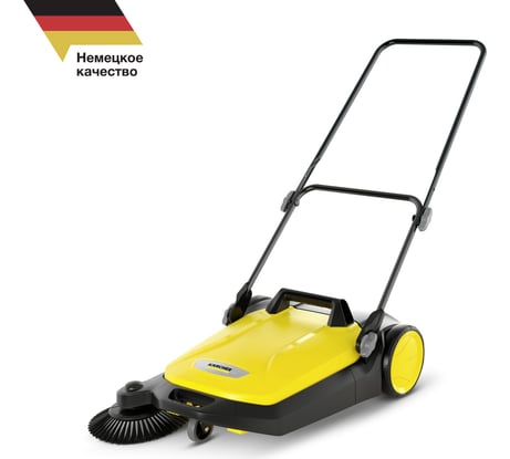 Ручная подметальная машина KARCHER S 4 1.766-320