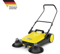 Подметальная машина KARCHER TWIN S 6 1.766-460.0