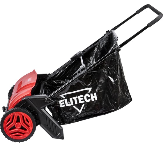 Сборщик листьев и травы Elitech УС 531М E1612.001.00 ДМ 205513