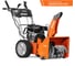 Подметальная машина с электрозапуском DAEWOO SC 8080 19