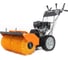 Подметальная машина DeWORKS SC 7080 1