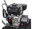 Подметальная машина DeWORKS SC 7080 8
