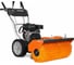 Подметальная машина DeWORKS SC 7080 2