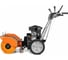 Подметальная машина DeWORKS SC 7080 4