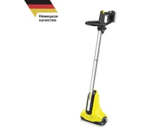 Щеточная машина PCL 3-18 *INT Karcher 1.644-010.0
