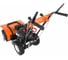 Бензиновая самоходная подметальная машина YARD FOX 600 SL 3