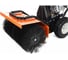 Бензиновая самоходная подметальная машина YARD FOX 600 SL 7