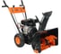 Универсальная подметальная машина PATRIOT PS 888 S 426108888 2