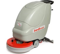 Поломоечная машина KEDI 530B