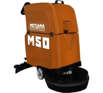 Кабельная поломоечная машина Метлана М50Е оранжевая М1106