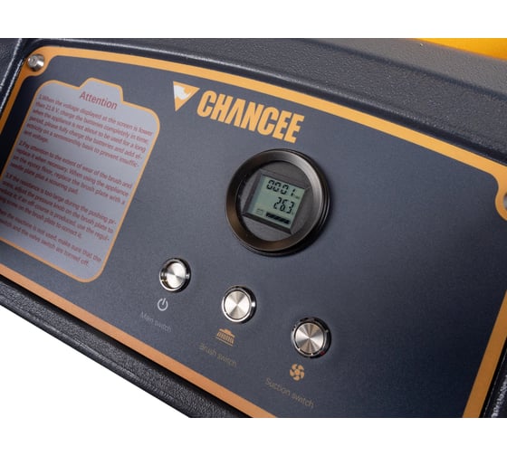 Аккумуляторная поломоечная машина Chancee M50 Wireless с литиевым АКБ (105 а/ч) M50 Wireless-li-105