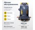 Аккумуляторная поломоечная машина с местом оператора ASTOR G6 Atlas (акб литий 100А) 1603003830279 4