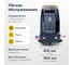 Аккумуляторная поломоечная машина с местом оператором ASTOR G7 Fantom (акб литий 200А) 1603003830262 4