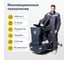 Аккумуляторная поломоечная машина с местом оператором ASTOR G7 Fantom (акб литий 200А) 1603003830262 6