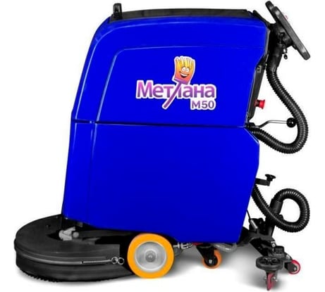 Аккумуляторная поломоечная машина Метлана с мотором привода колес М50ВТ синяя М3101