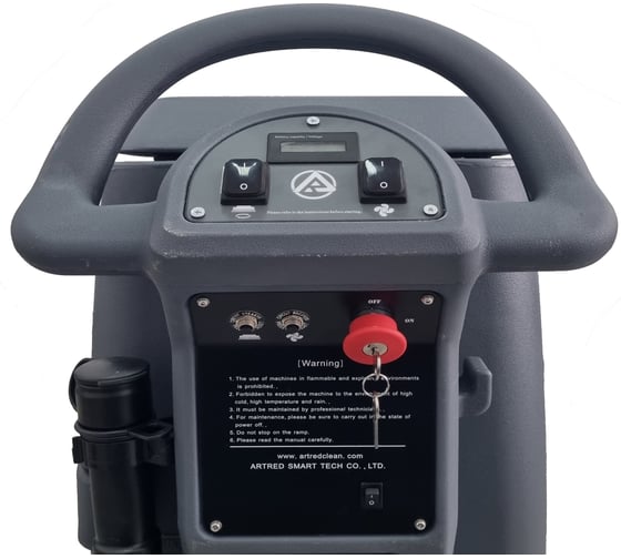 Поломоечная машина ARTRED AR-X5L 20.6050.00L