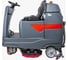 Поломоечная машина ARTRED AR-S9L 20.5160.00L 3