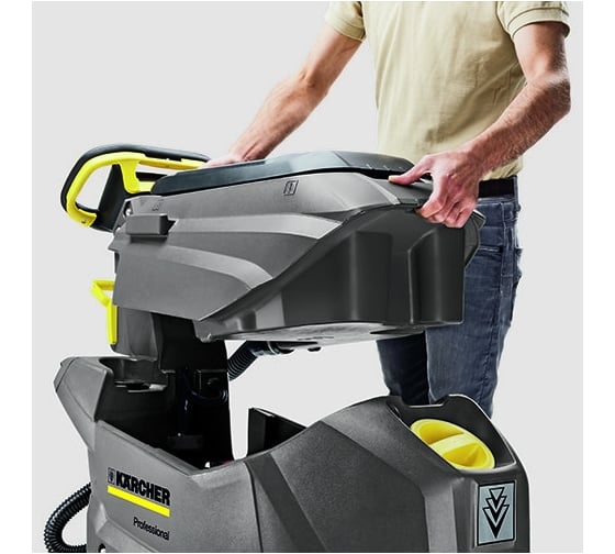 Поломоечная машина Karcher BD 50/50 C Bp Classic EU 1.127-001