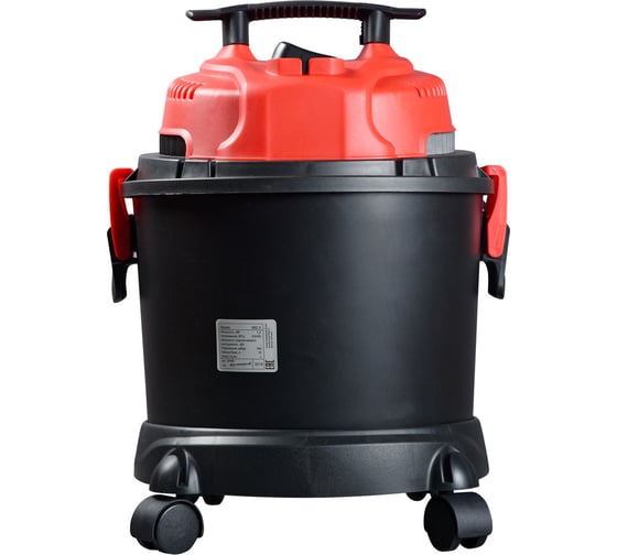 Строительный пылесос FUBAG WD 3 38990