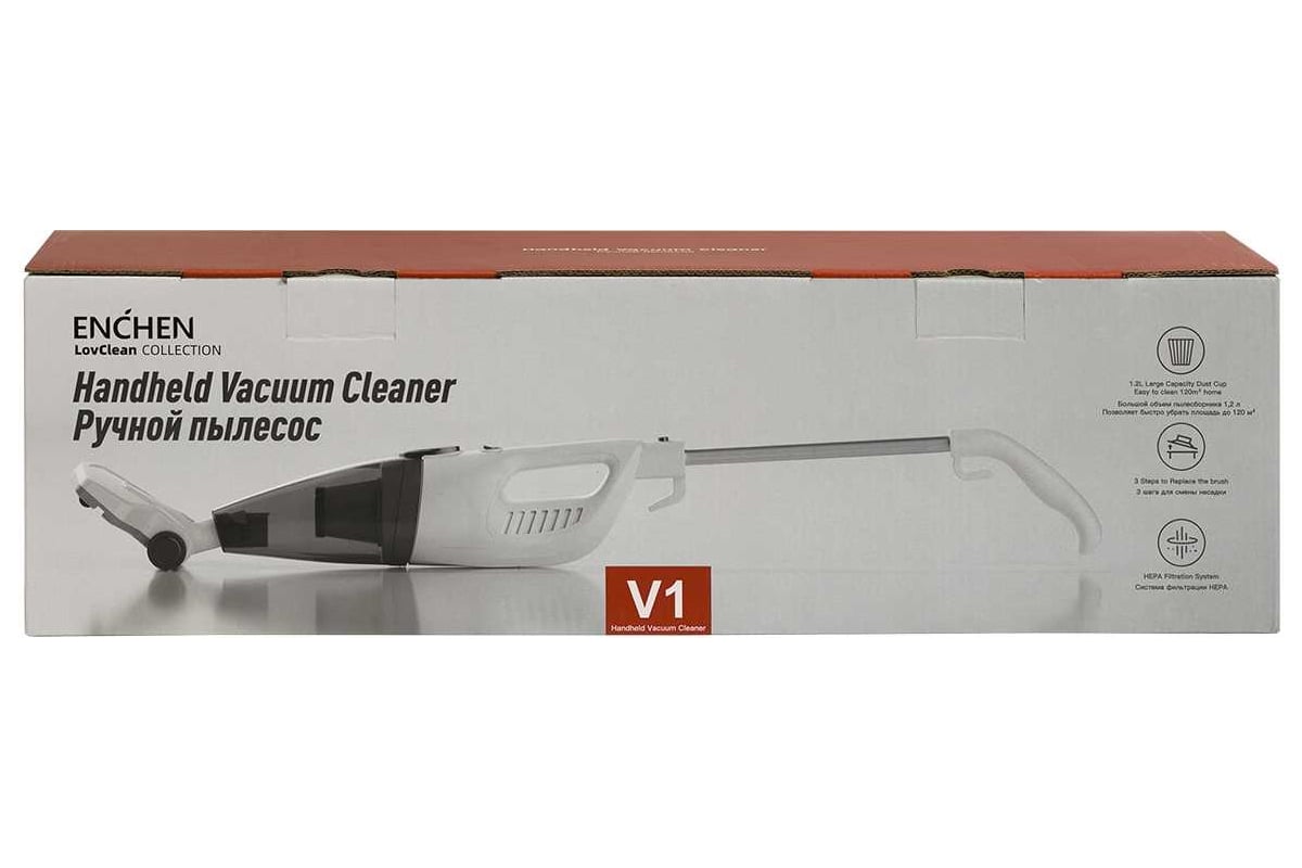 Ручной пылесос Enchen vacuum cleaner v1 white 1209741