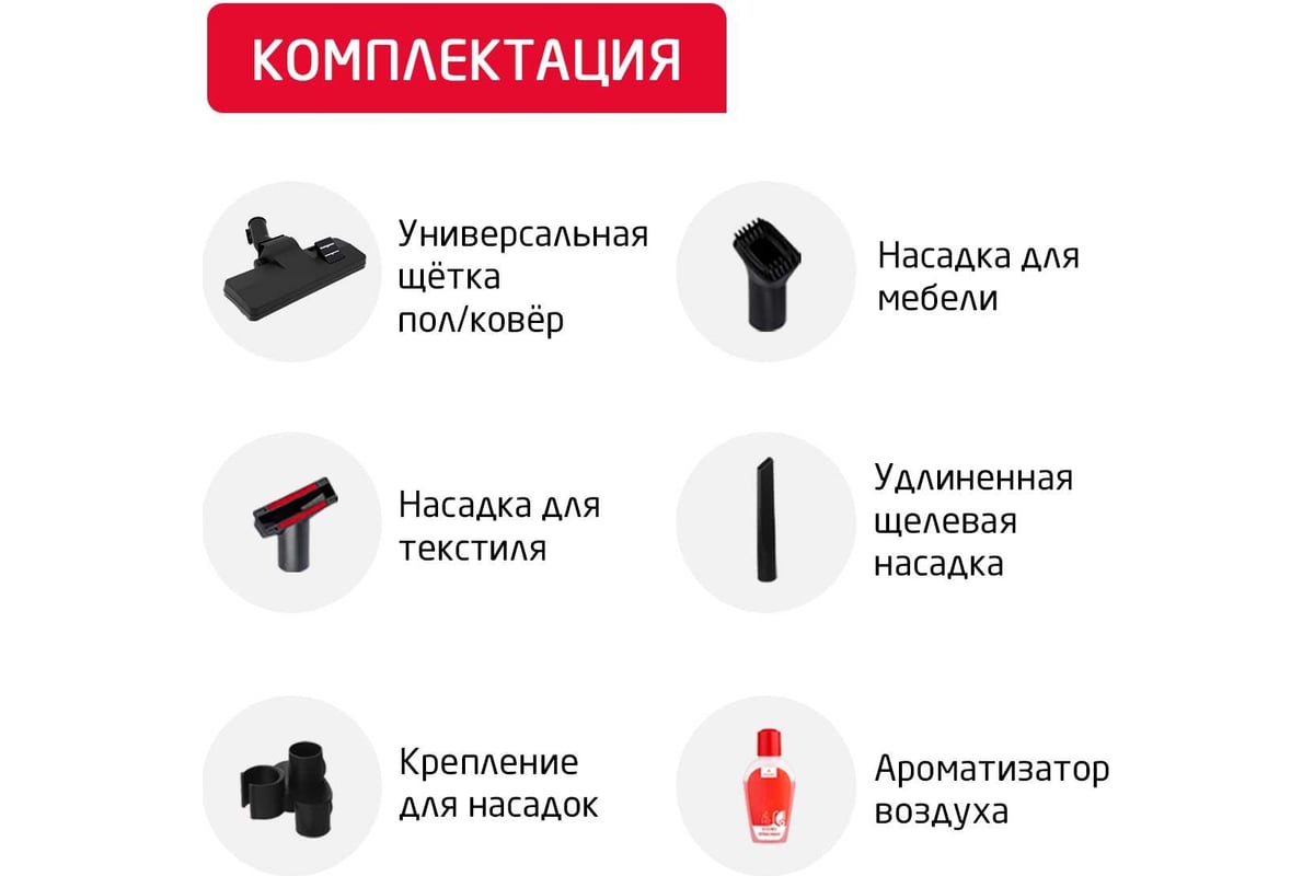 Пылесос ARNICA Hydra с аквафильтром зеленый ET11511 - выгодная цена ...