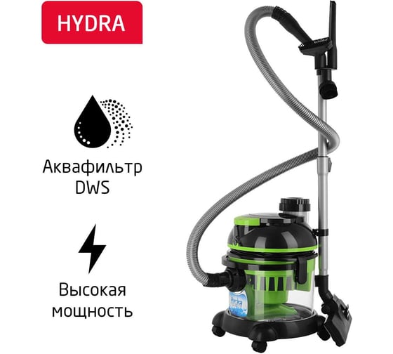 Пылесос ARNICA Hydra с аквафильтром зеленый ET11511