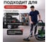 Пылесос ARNICA Hydra с аквафильтром зеленый ET11511 4