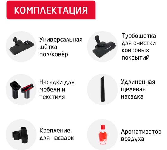Пылесос ARNICA Bora 4000 с аквафильтром зеленый ET11100