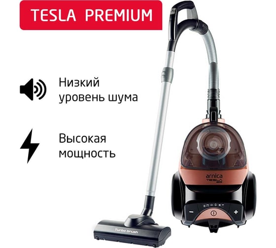 Пылесос ARNICA Tesla Premium с циклонным фильтром, розовый ET14300
