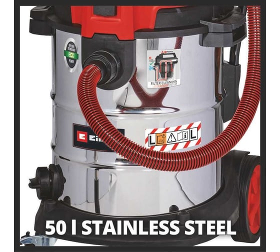 Строительный пылесос Einhell te-vc 2350 sacl,1600 Вт, 230 мбар, 50 л, очистка фильтра, розетка 2342475