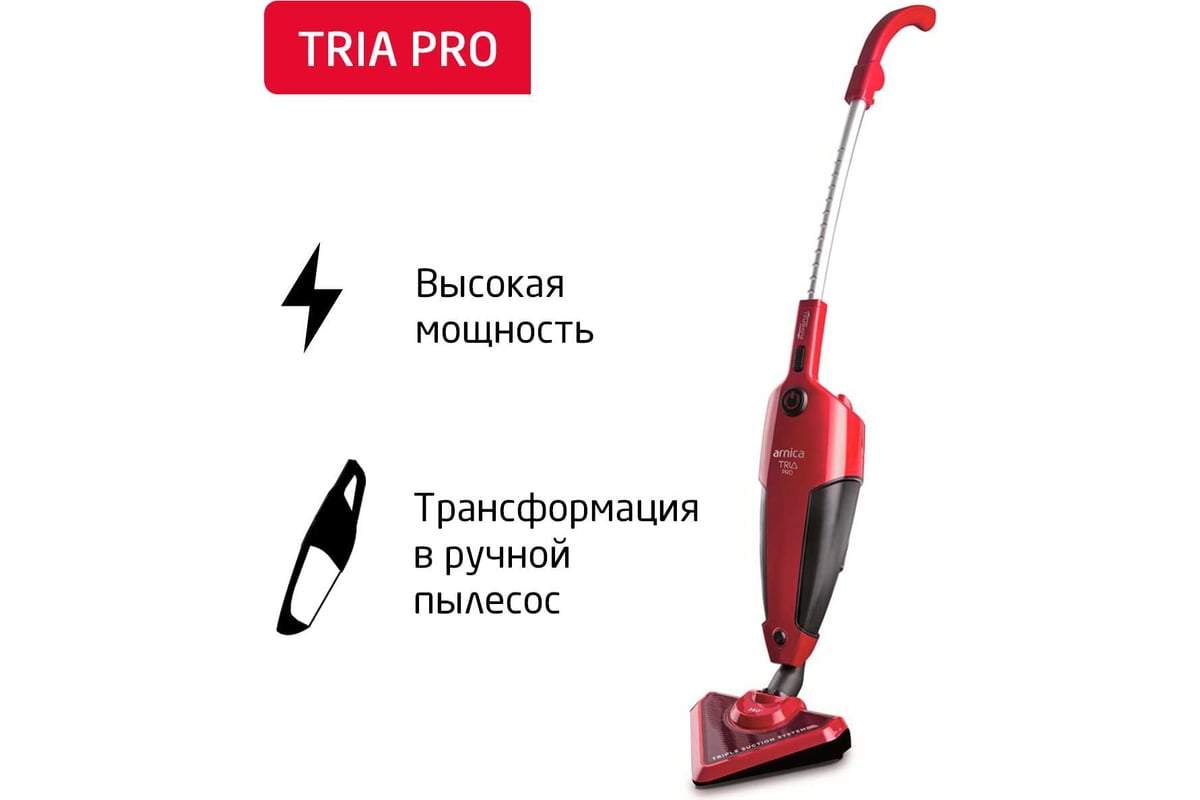 Пылесос Arnica Merlin Pro Купить В Спб