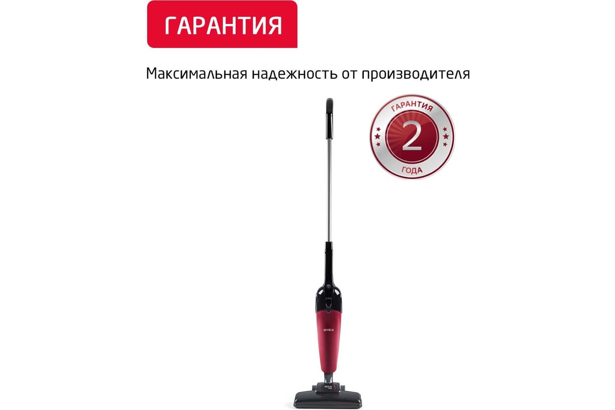 Пылесос ARNICA Merlin Pro черно-красный ET13210 - выгодная цена, отзывы ...