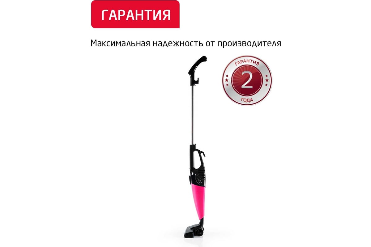 Пылесос Arnica Merlin Pro Купить В Спб