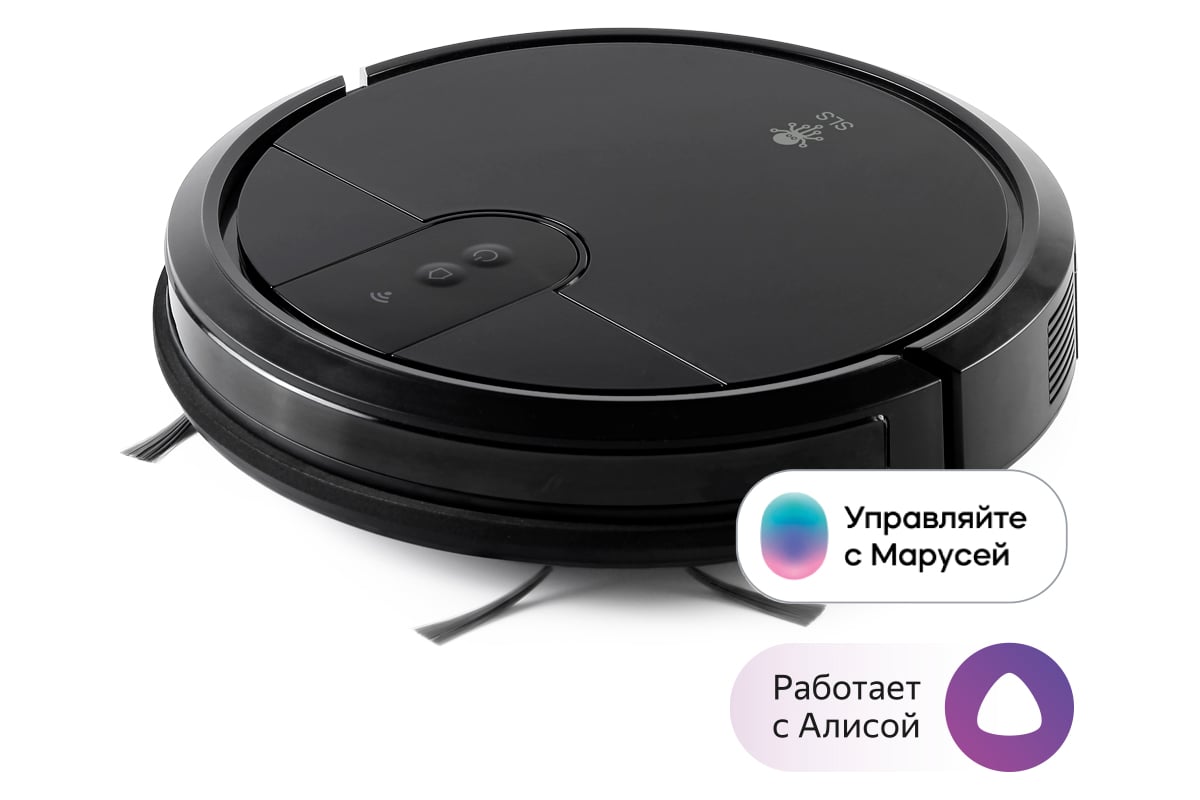 Робот-пылесос SLS vc-03 wifi black -VC-03WFBK SLS-VC-03WFBK