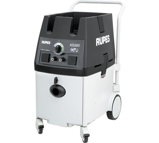 Мобильный пылесос RUPES KS 260EPNS с двумя двухскоростными двигателями 2x1000 Вт KS260EPNS#230/H5/DE/DE