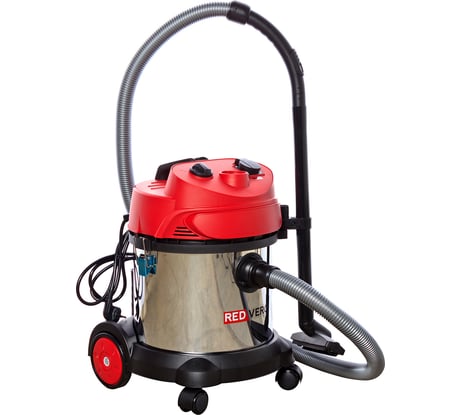 Пылесос REDVERG RD-VC9520 5019343