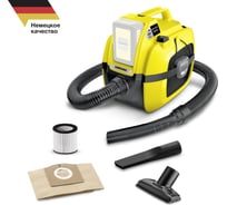Хозяйственный пылесос KARCHER WD 1 Compact Battery 1.198-300