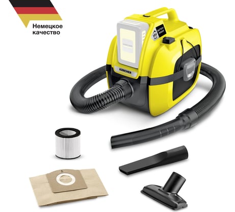 Хозяйственный пылесос KARCHER WD 1 Compact Battery 1.198-300