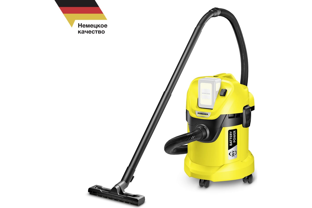 Хозяйственный пылесос KARCHER WD 3 Battery без аккумулятора в комплекте  1.629-910 - выгодная цена, отзывы, характеристики, фото - купить в Москве и  РФ