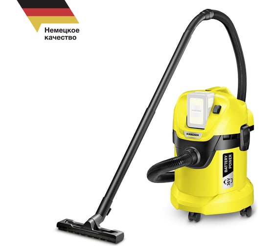 Хозяйственный пылесос KARCHER WD 3 Battery без аккумулятора в комплекте 1.629-910