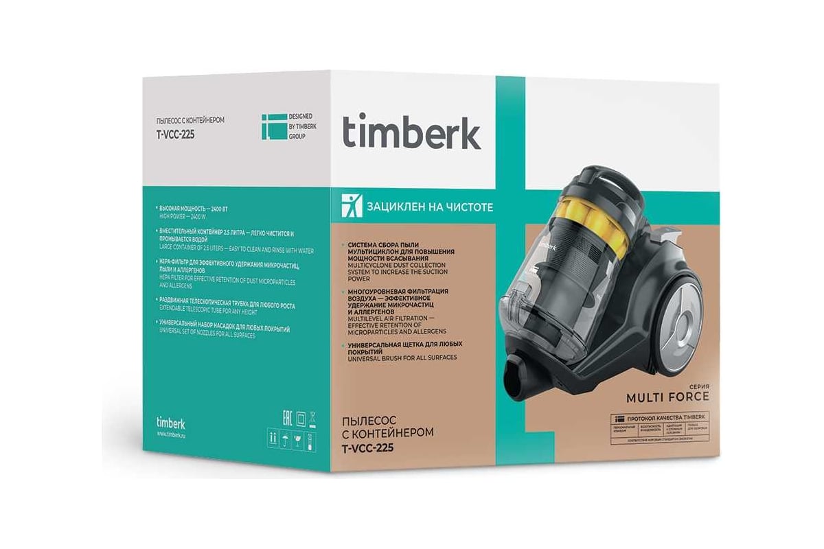 Пылесос timberk t vcc 230 отзывы